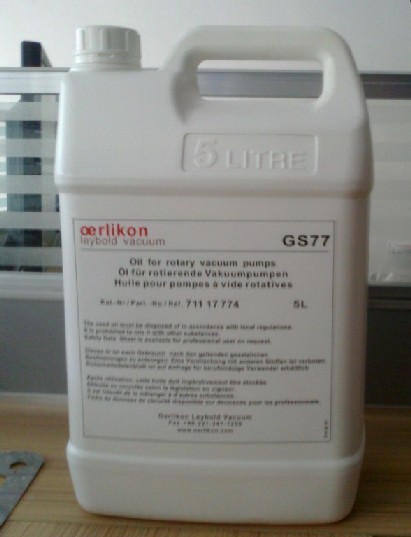 ������ձ�ר����ձ���GS77