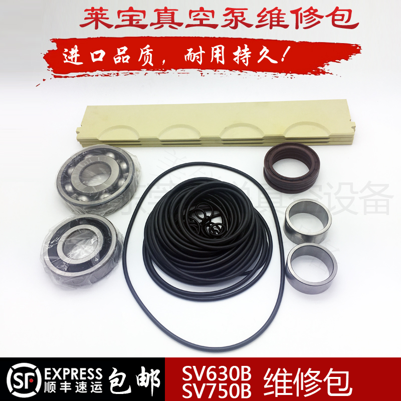 ����SV300B��ձ��ܷ��׼�